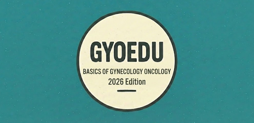 GYOEDU Resident Videos